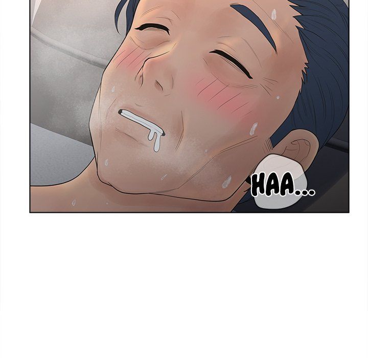 Share Girls Manhwa - Chapter 12 Page 22