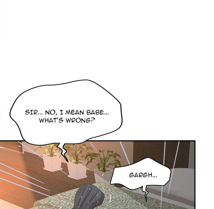 Share Girls Manhwa - Chapter 28 Page 9