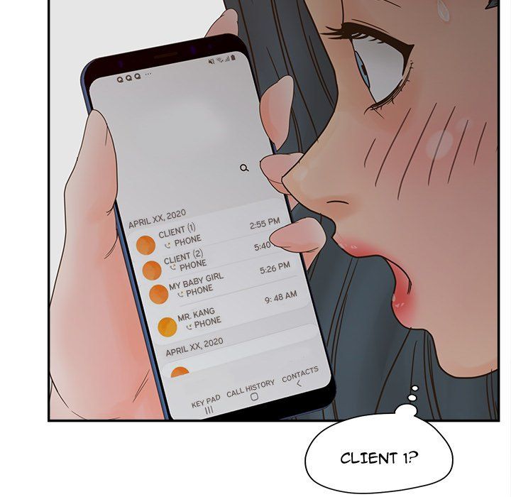 Share Girls Manhwa - Chapter 28 Page 25