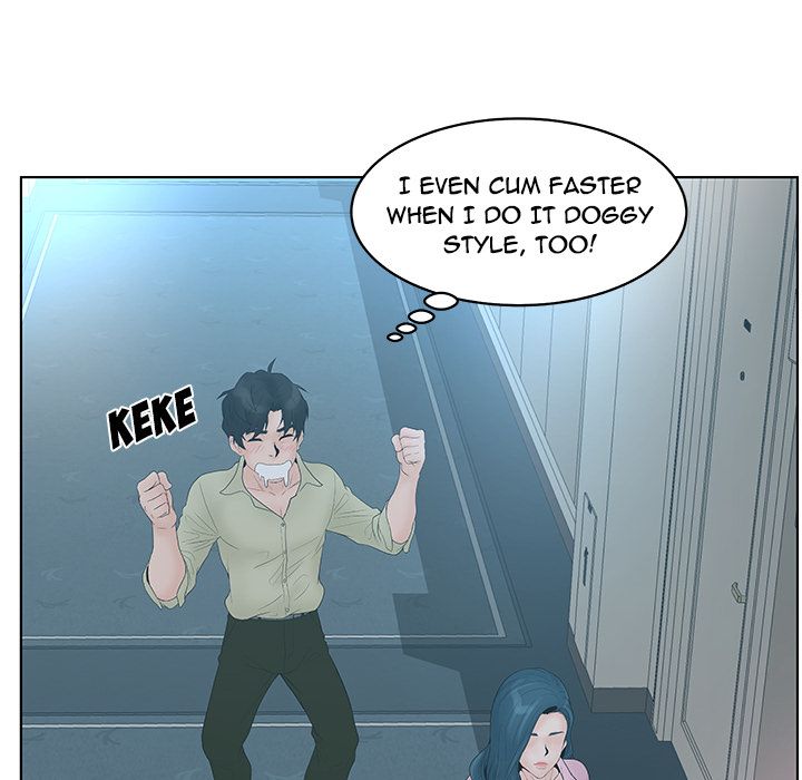 Share Girls Manhwa - Chapter 1 Page 73