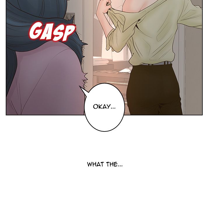 Share Girls Manhwa - Chapter 1 Page 84