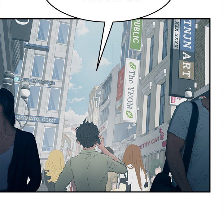 Share Girls Manhwa - Chapter 26 Page 76