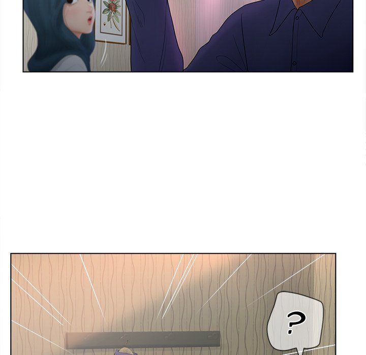 Share Girls Manhwa - Chapter 15 Page 42