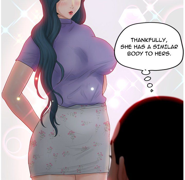Share Girls Manhwa - Chapter 15 Page 51