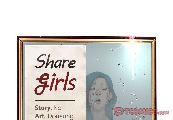 Share Girls Manhwa - Chapter 16 Page 1