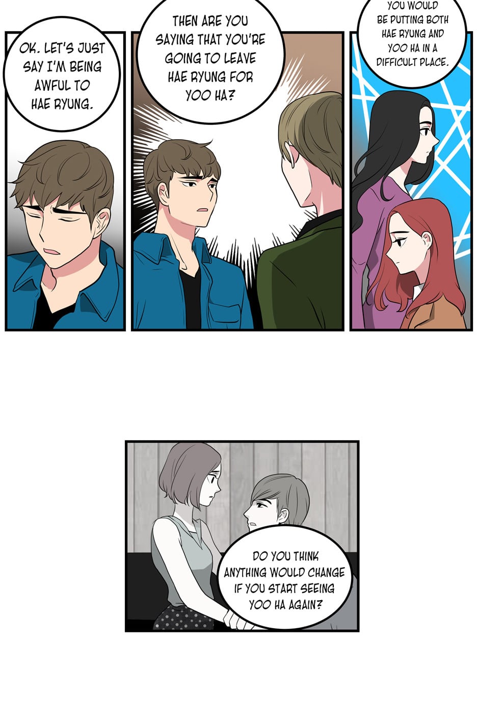 Love Deficiency Manhwa - Chapter 36 Page 19