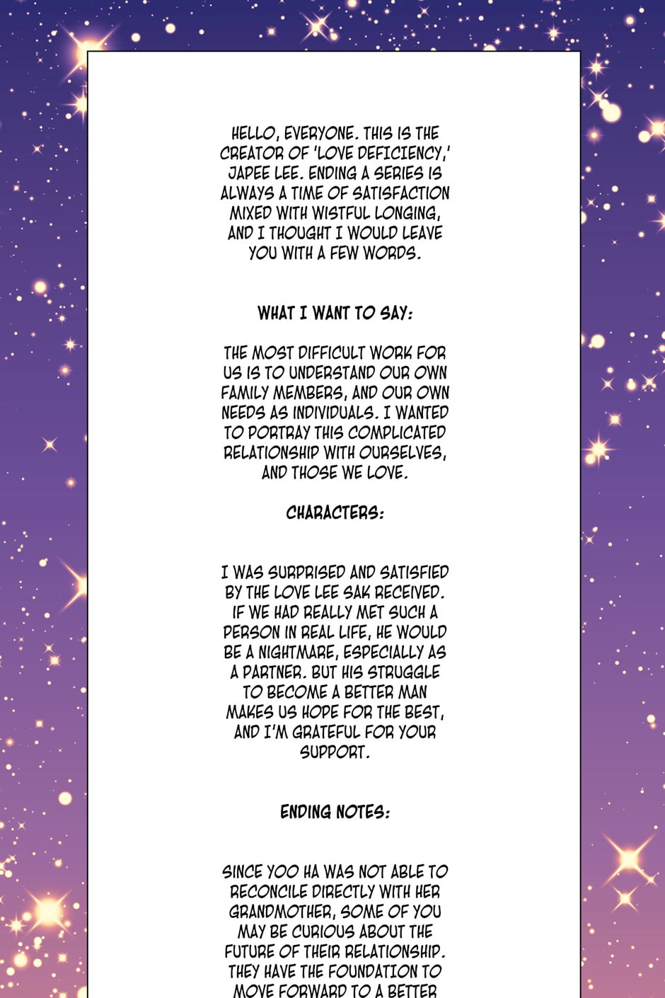 Love Deficiency Manhwa - Chapter 41.5 Page 0