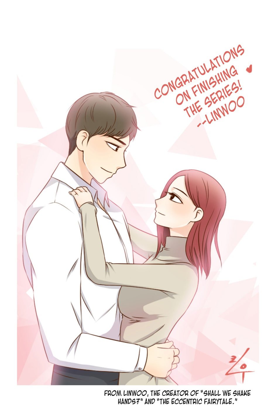 Love Deficiency Manhwa - Chapter 41.5 Page 3