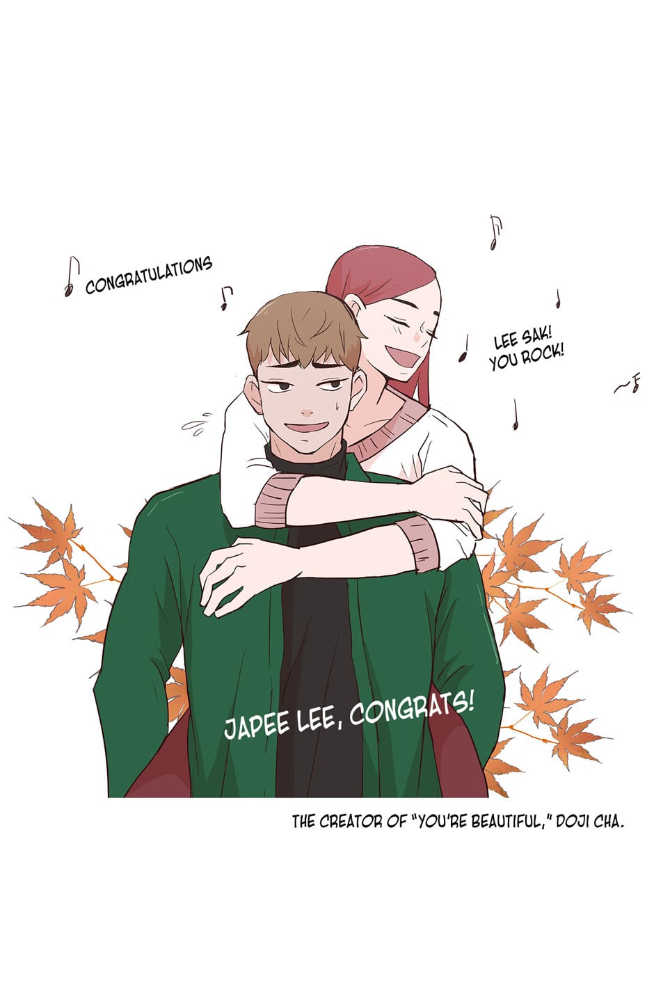 Love Deficiency Manhwa - Chapter 41.5 Page 4