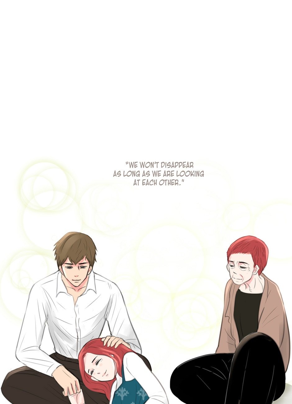 Love Deficiency Manhwa - Chapter 41.5 Page 6