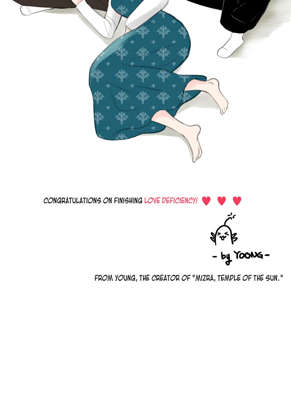 Love Deficiency Manhwa - Chapter 41.5 Page 7