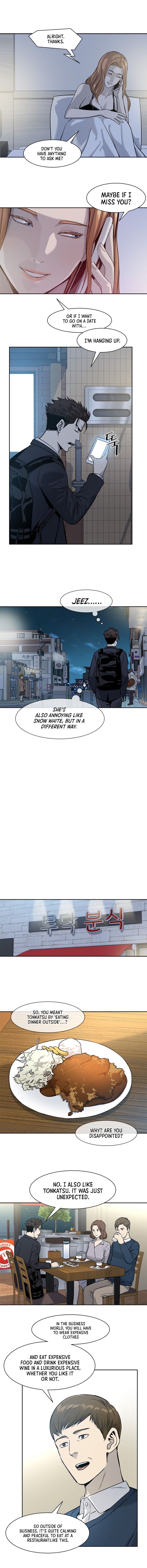 God of Blackfield Manhwa - Chapter 40 Page 3