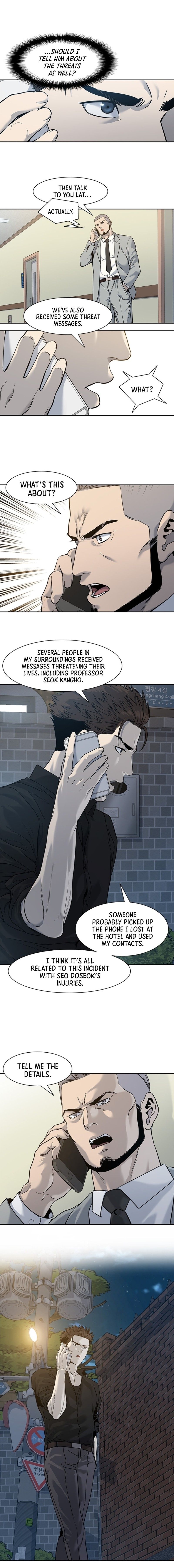 God of Blackfield Manhwa - Chapter 45 Page 3