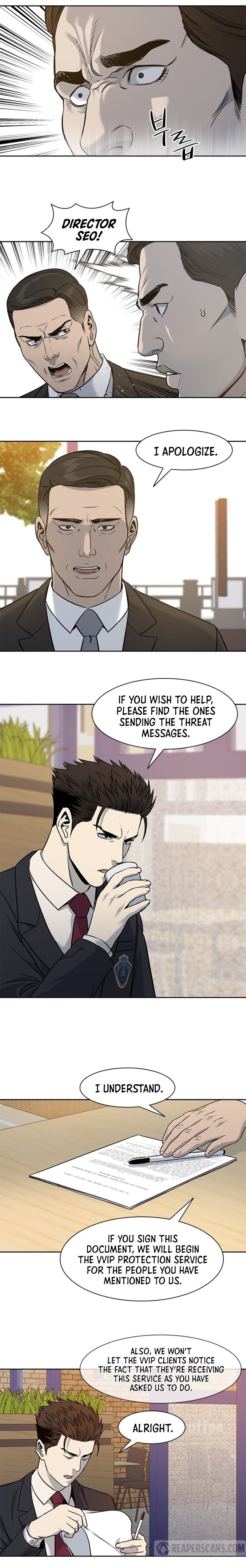 God of Blackfield Manhwa - Chapter 45 Page 12