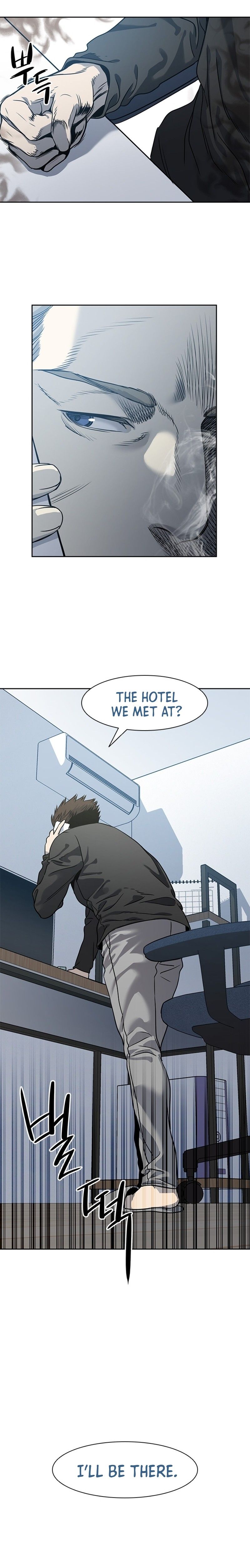 God of Blackfield Manhwa - Chapter 45 Page 19