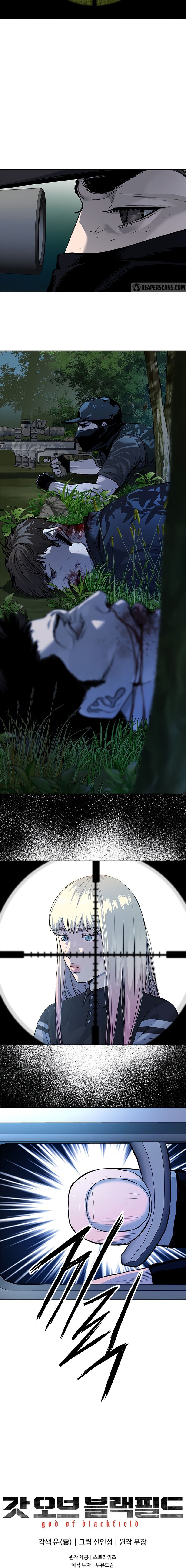 God of Blackfield Manhwa - Chapter 115 Page 11