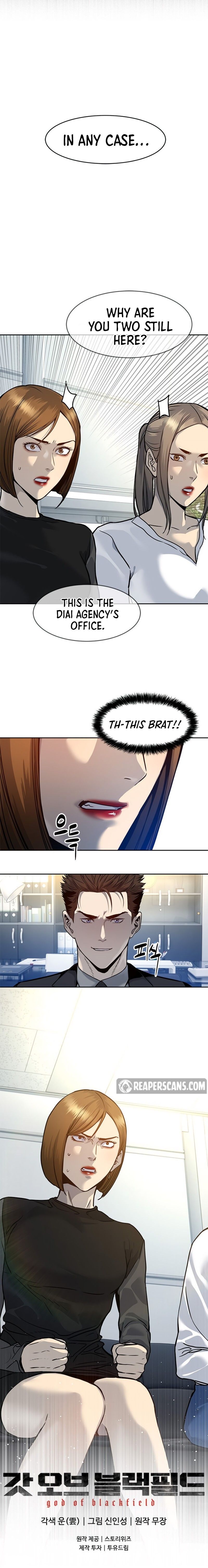 God of Blackfield Manhwa - Chapter 74 Page 14