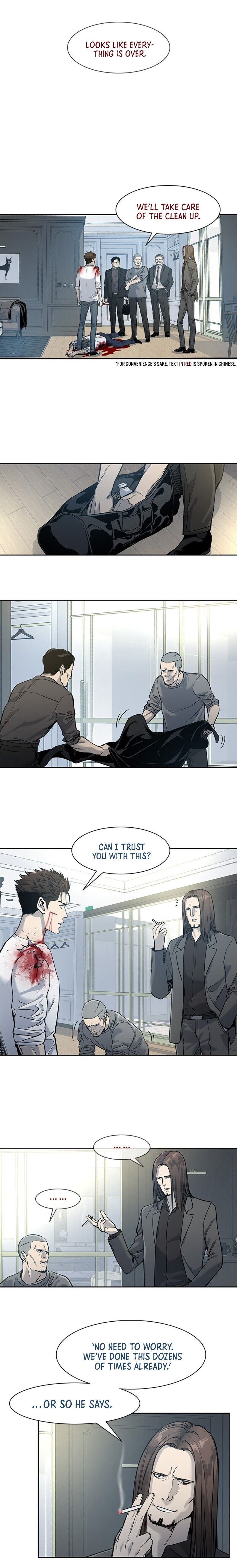 God of Blackfield Manhwa - Chapter 36 Page 3