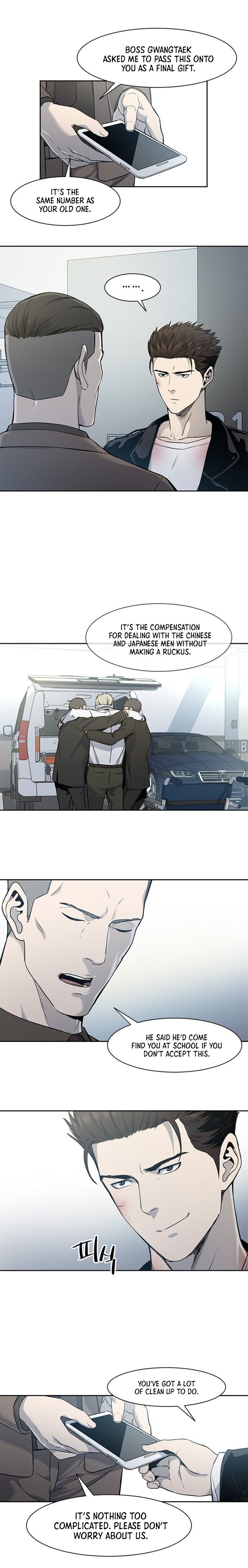 God of Blackfield Manhwa - Chapter 36 Page 11