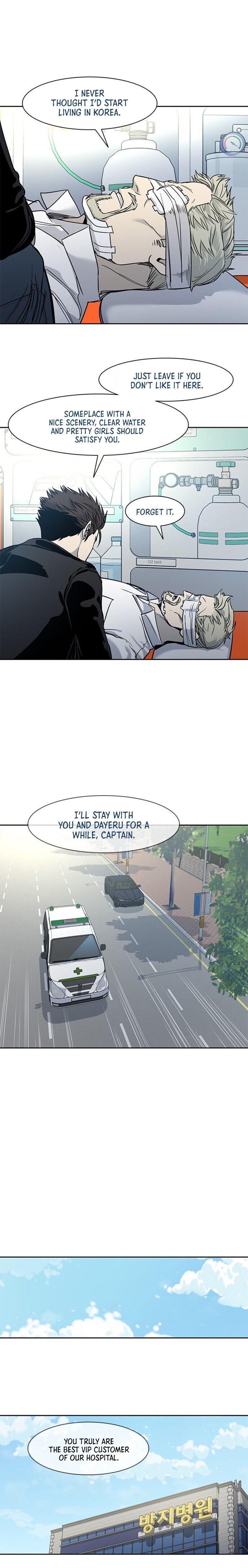 God of Blackfield Manhwa - Chapter 36 Page 14