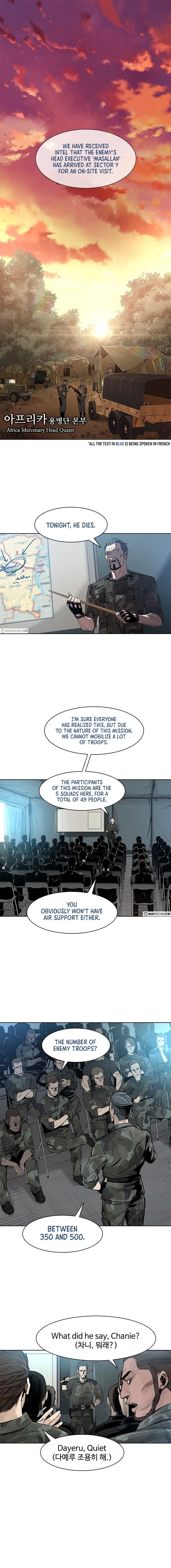 God of Blackfield Manhwa - Chapter 1 Page 1