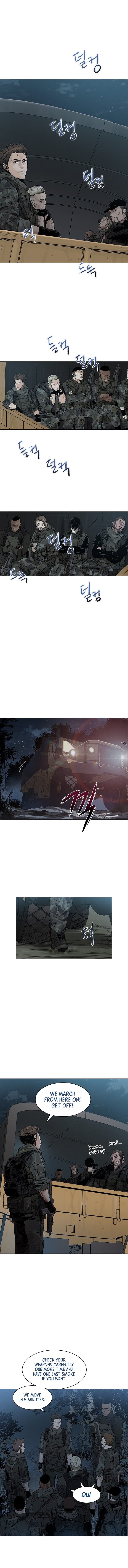 God of Blackfield Manhwa - Chapter 1 Page 4