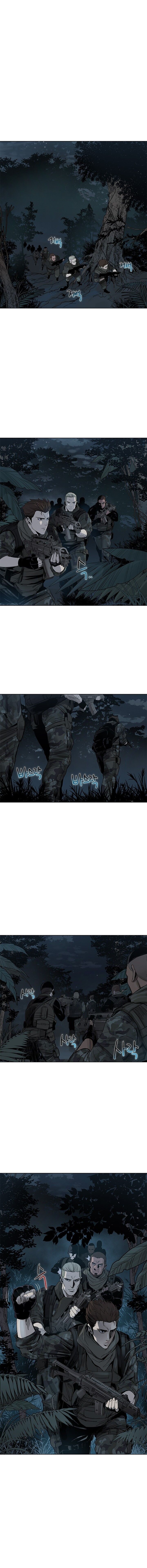 God of Blackfield Manhwa - Chapter 1 Page 6