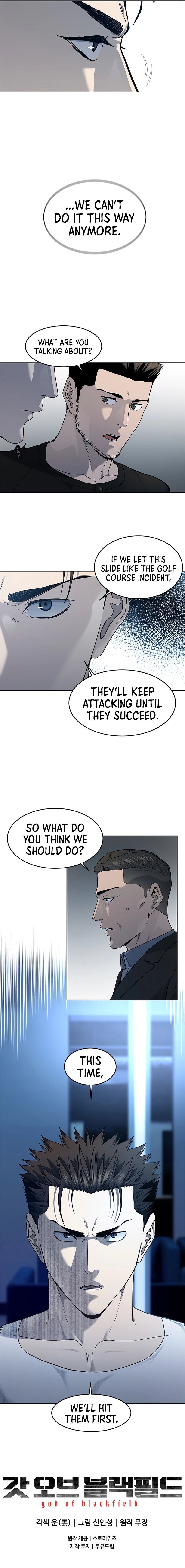 God of Blackfield Manhwa - Chapter 143 Page 10