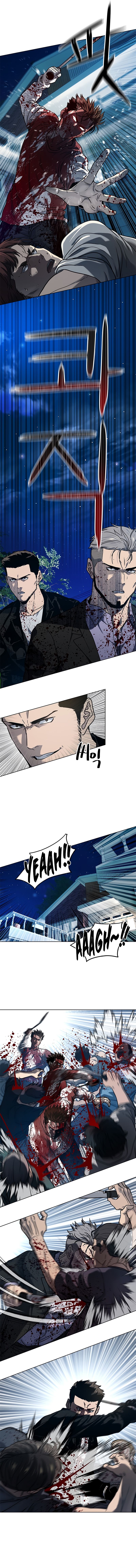 God of Blackfield Manhwa - Chapter 149 Page 8