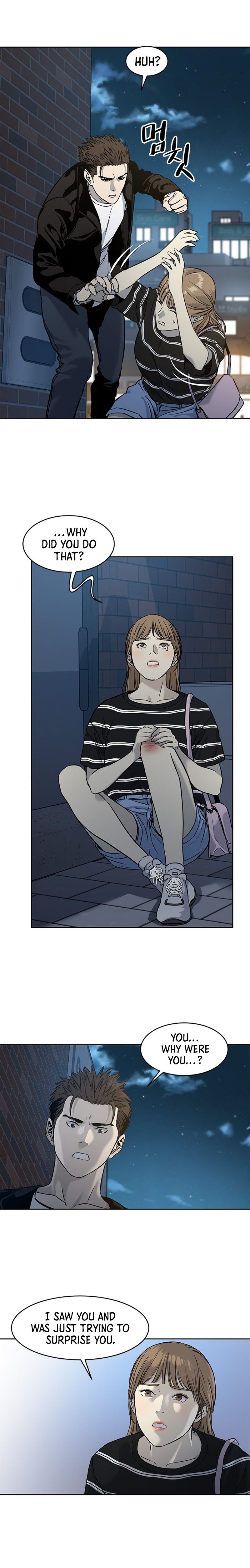 God of Blackfield Manhwa - Chapter 48 Page 15