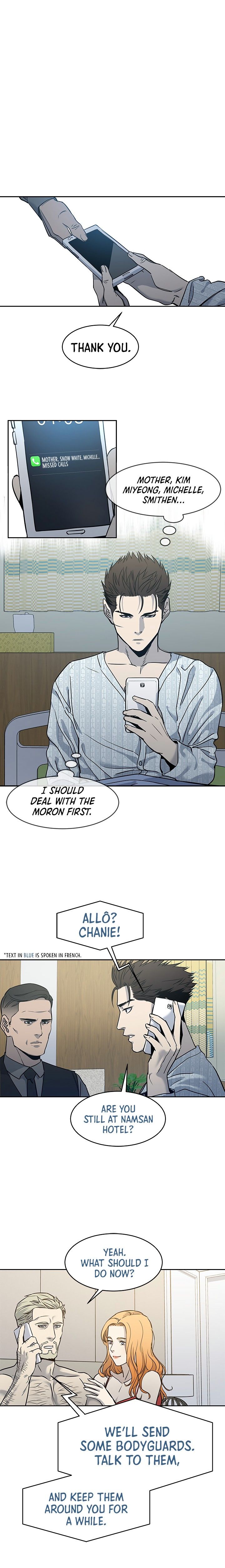 God of Blackfield Manhwa - Chapter 57 Page 5