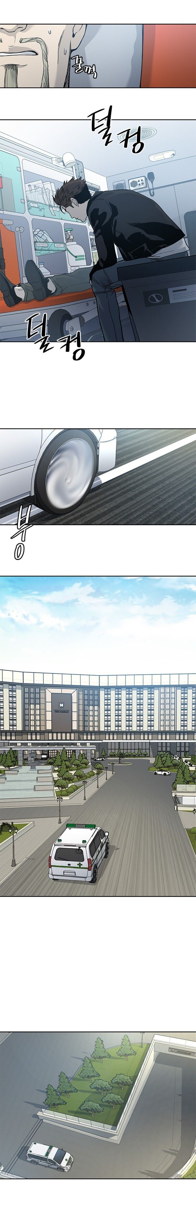 God of Blackfield Manhwa - Chapter 34 Page 6