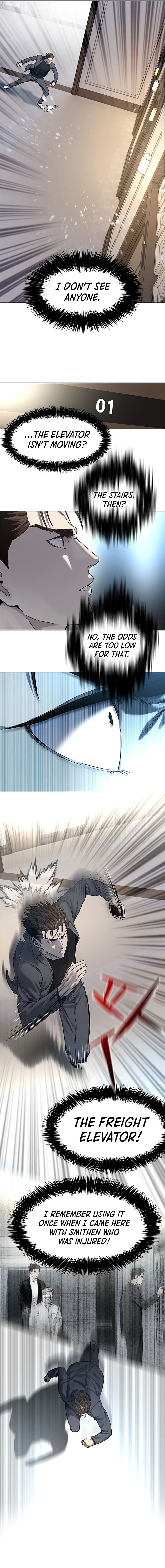 God of Blackfield Manhwa - Chapter 104 Page 8