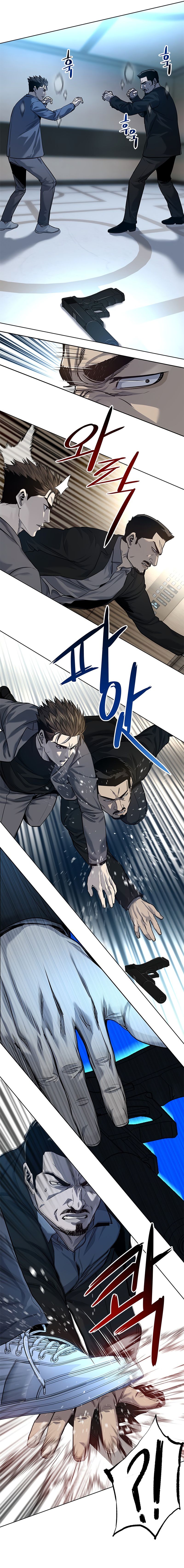 God of Blackfield Manhwa - Chapter 105 Page 10