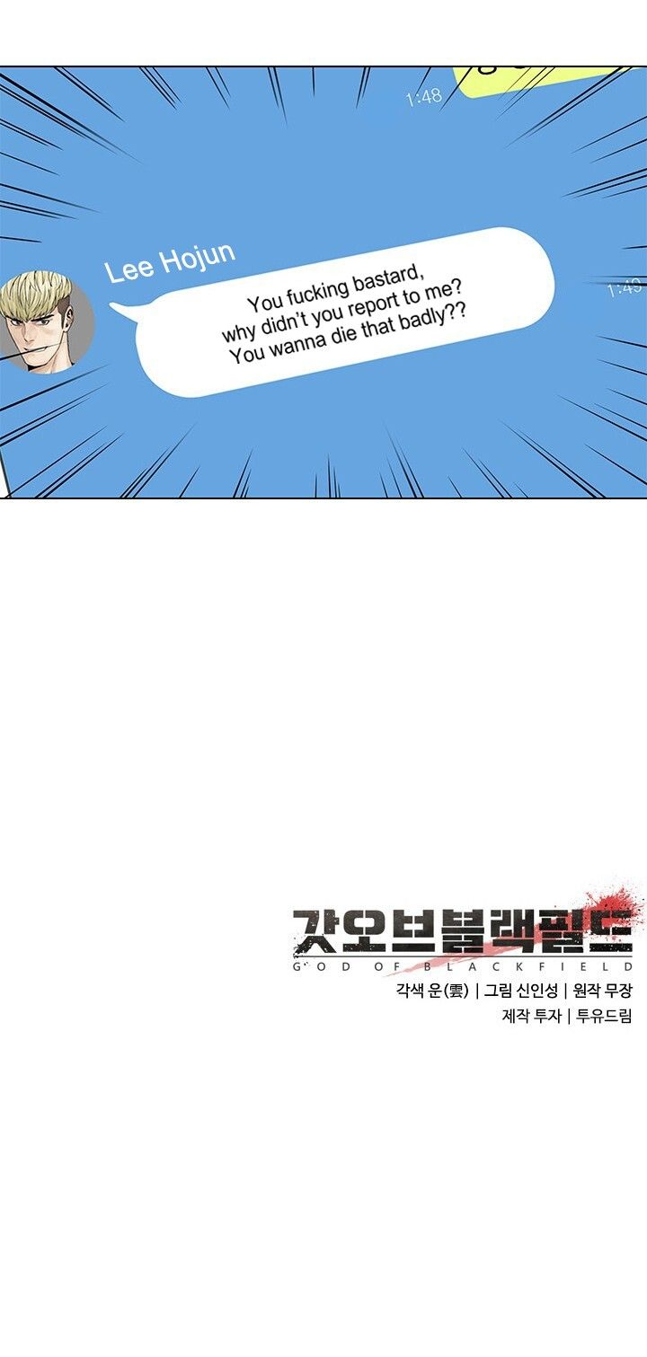 God of Blackfield Manhwa - Chapter 2 Page 9