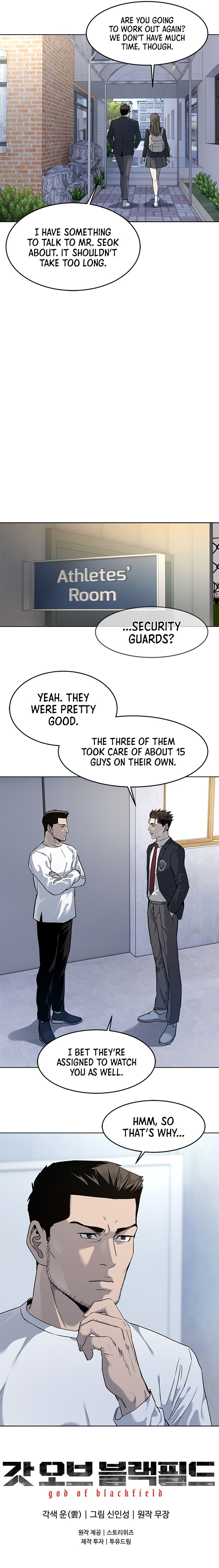 God of Blackfield Manhwa - Chapter 126 Page 9