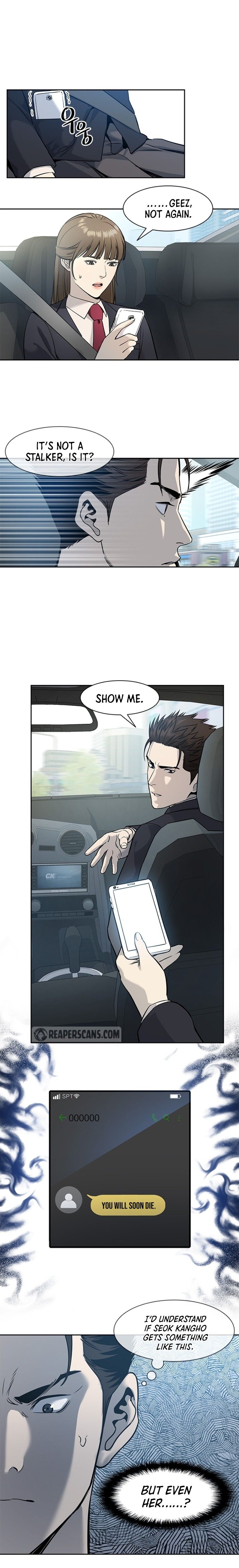 God of Blackfield Manhwa - Chapter 43 Page 16