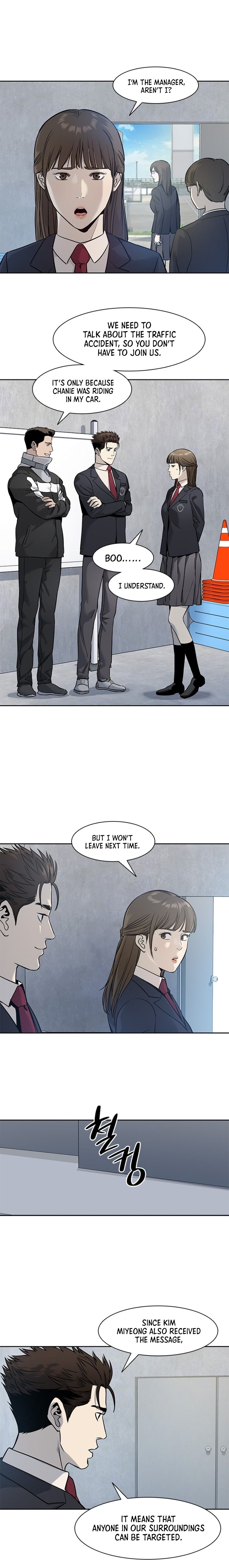 God of Blackfield Manhwa - Chapter 43 Page 19