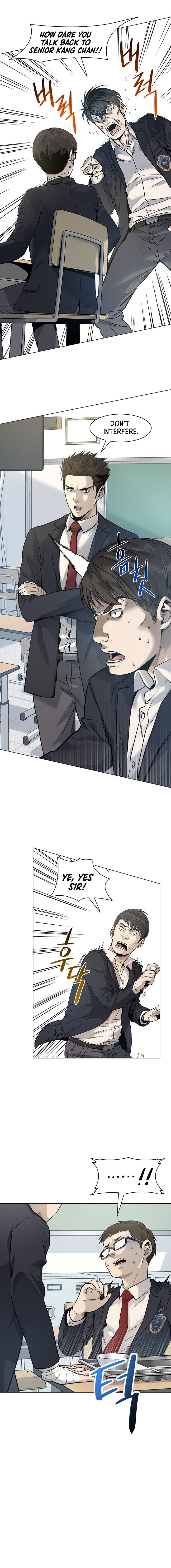 God of Blackfield Manhwa - Chapter 17 Page 2