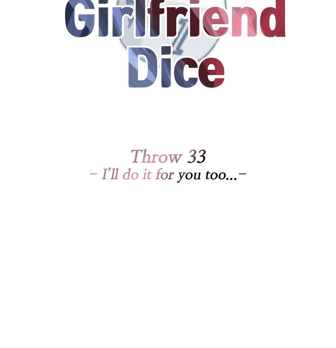 The Girlfriend Dice Manhwa - Chapter 33 Page 10