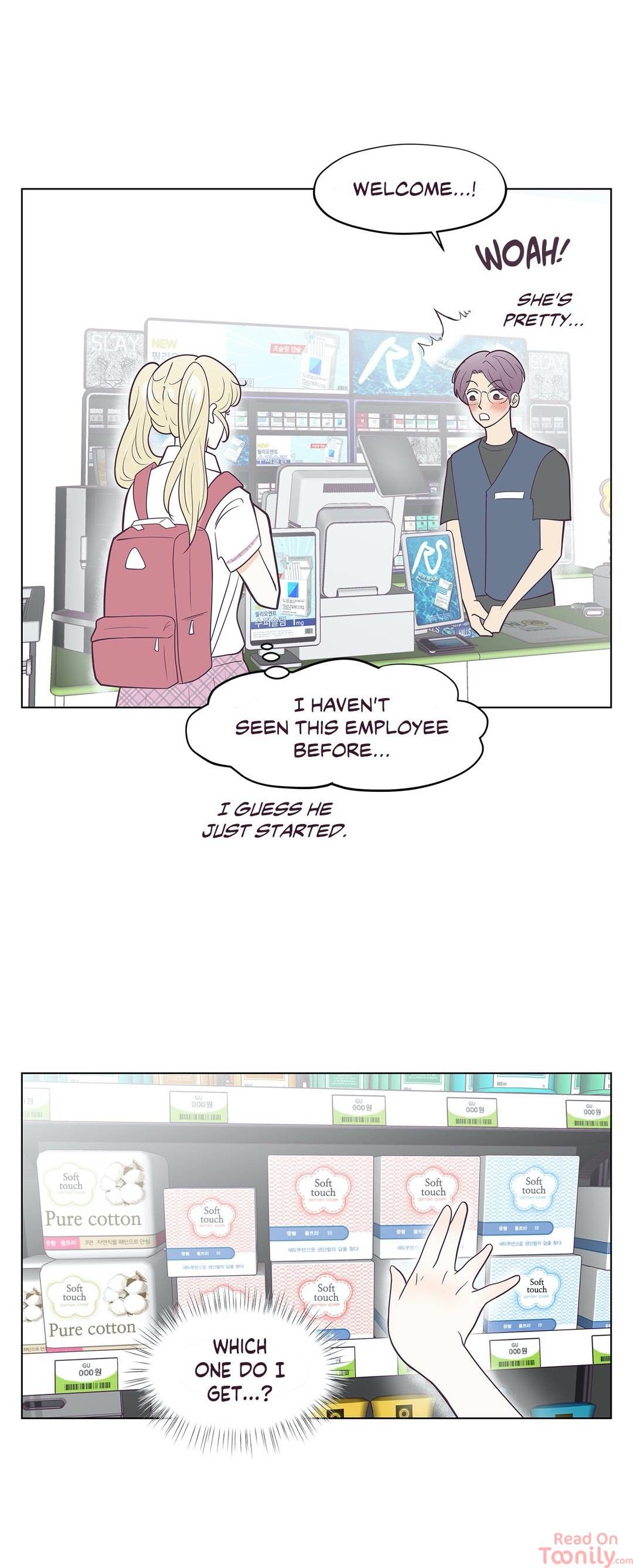 My Borrowed Body Manhwa - Chapter 13 Page 3