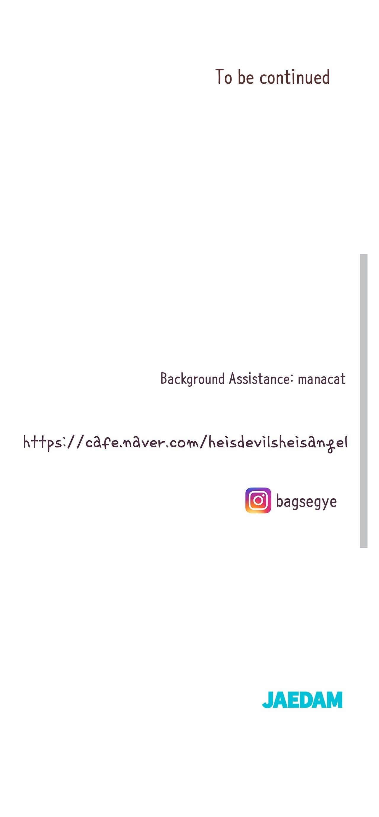 My Borrowed Body Manhwa - Chapter 37 Page 31