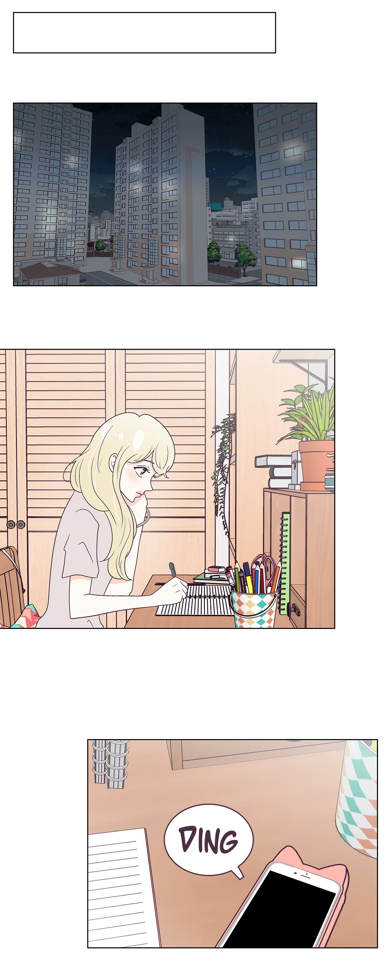 My Borrowed Body Manhwa - Chapter 44 Page 7