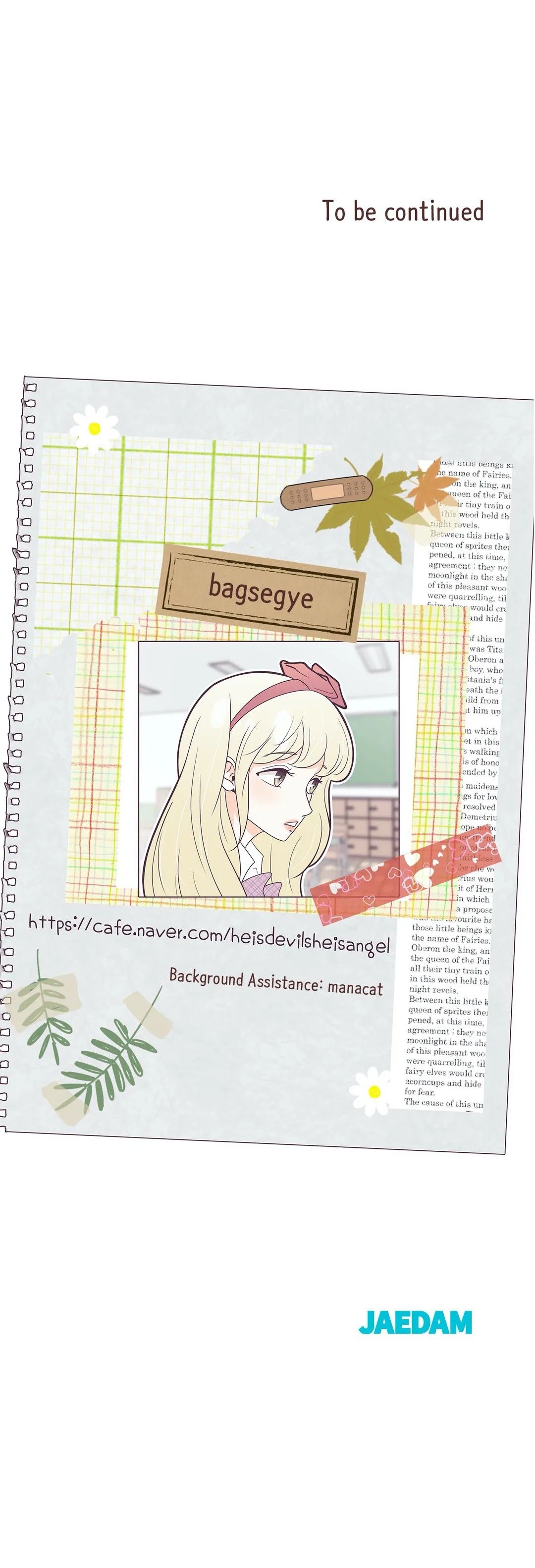 My Borrowed Body Manhwa - Chapter 16 Page 34