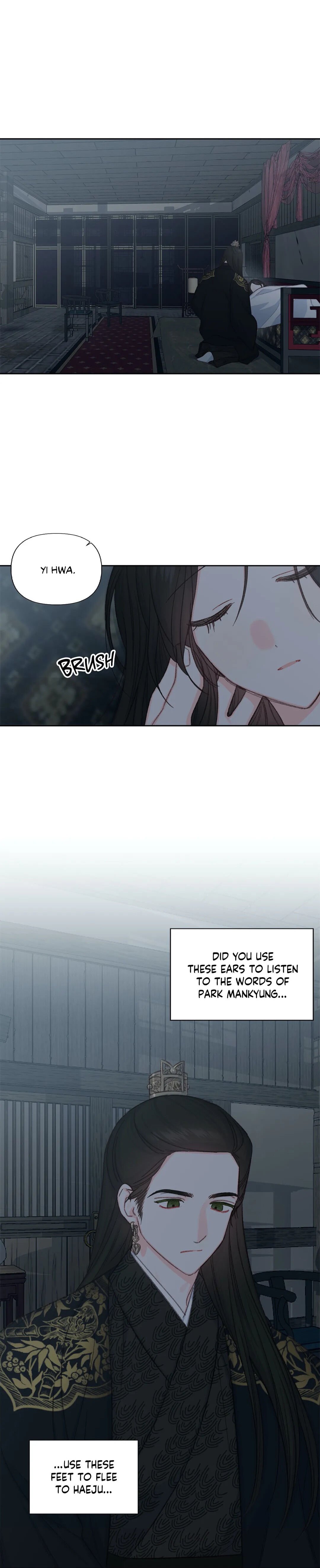 Under the Cherry Blossoms Manhwa - Chapter 42 Page 1