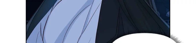 Under the Cherry Blossoms Manhwa - Chapter 19 Page 10