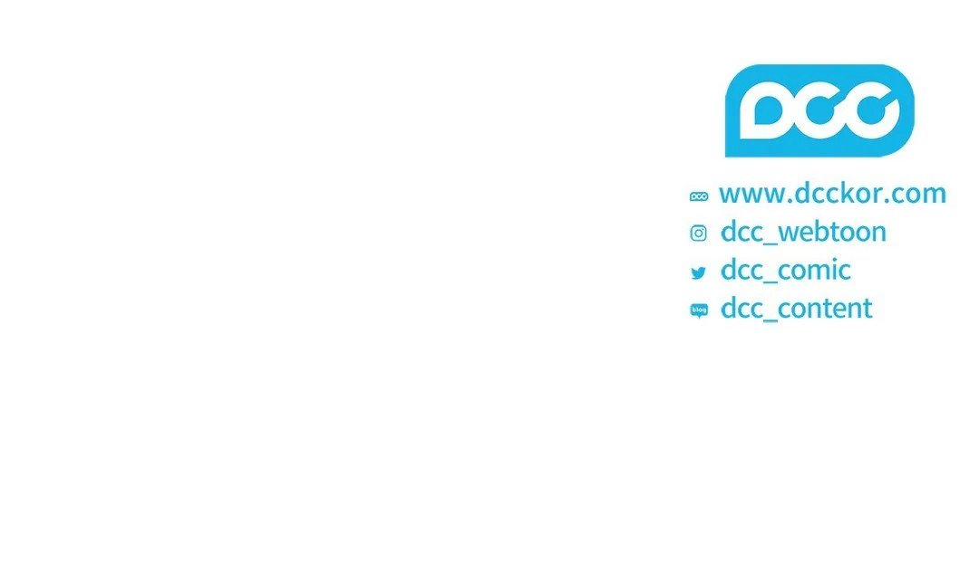 Under the Cherry Blossoms Manhwa - Chapter 16 Page 39