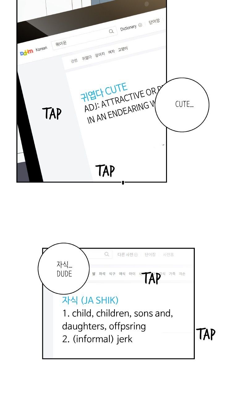 Why Did You Come To My Home Manhwa - Chapter 11 Page 74