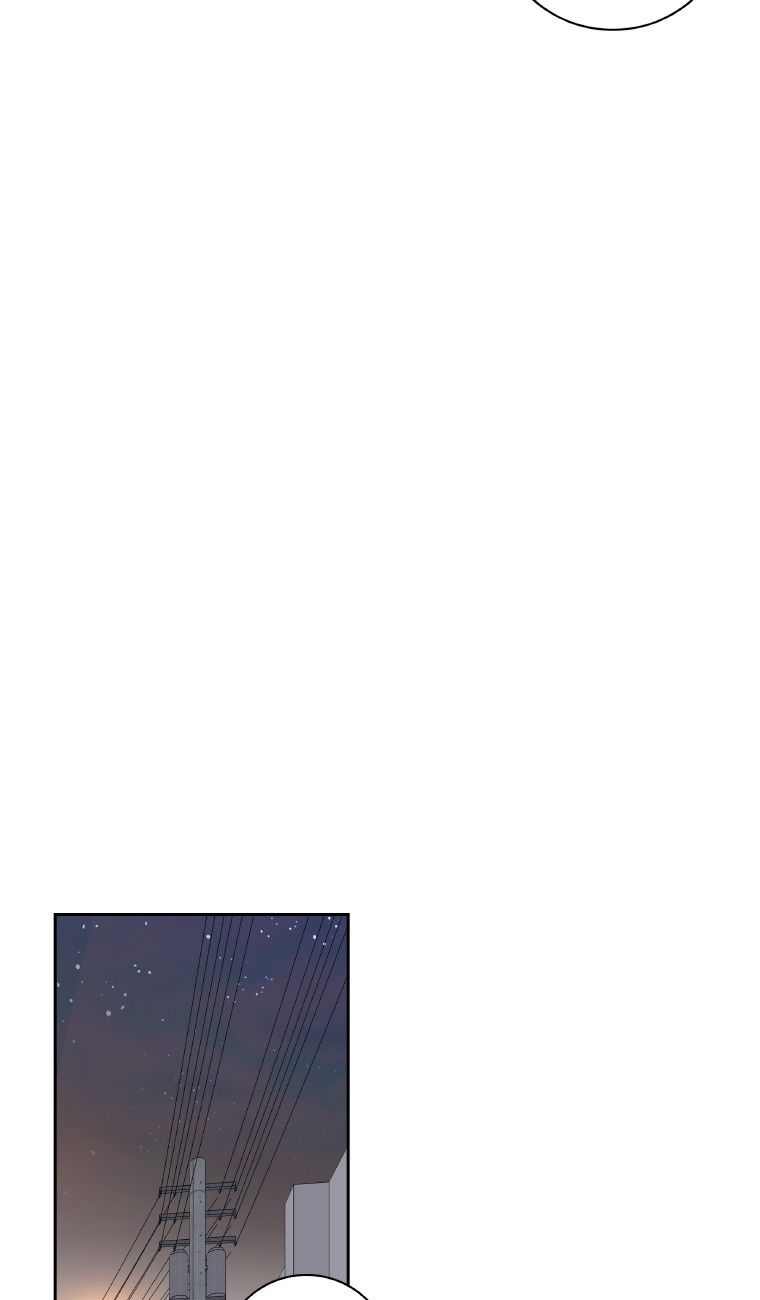 Why Did You Come To My Home Manhwa - Chapter 49 Page 2