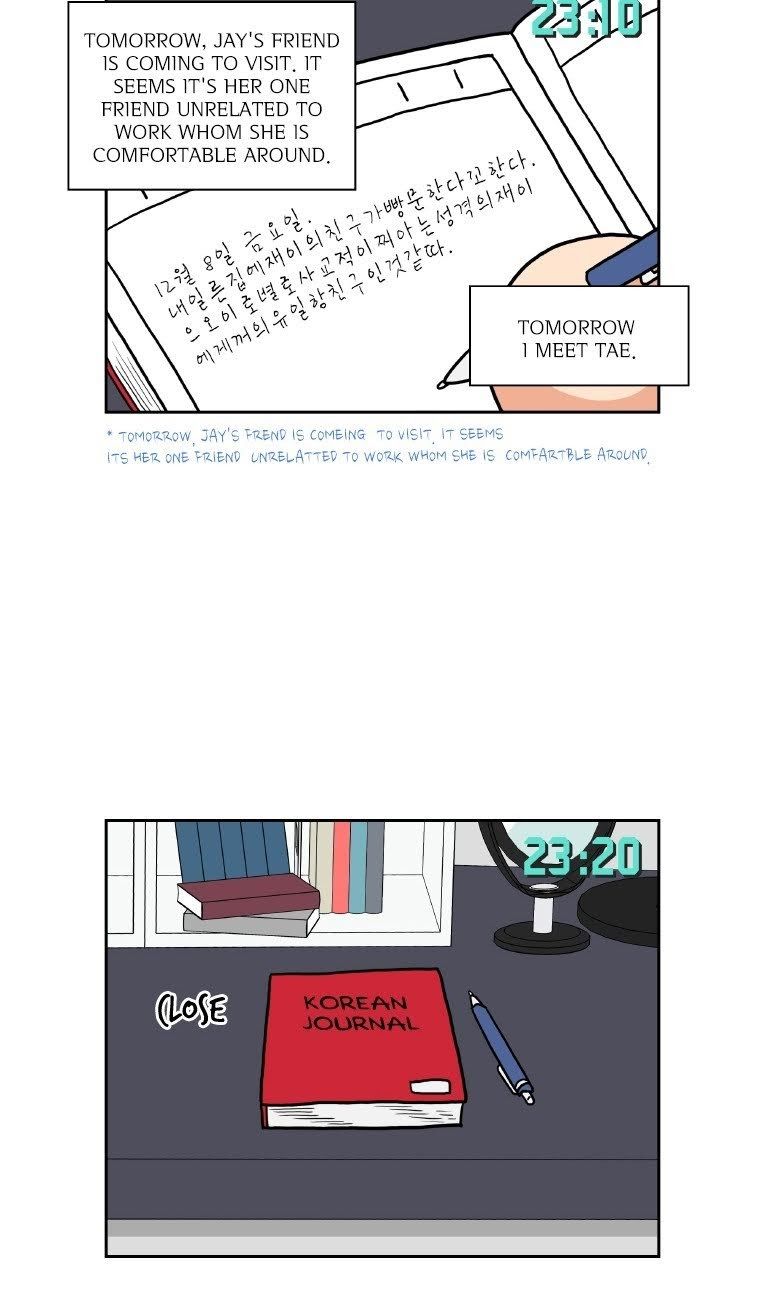 Why Did You Come To My Home Manhwa - Chapter 12 Page 17